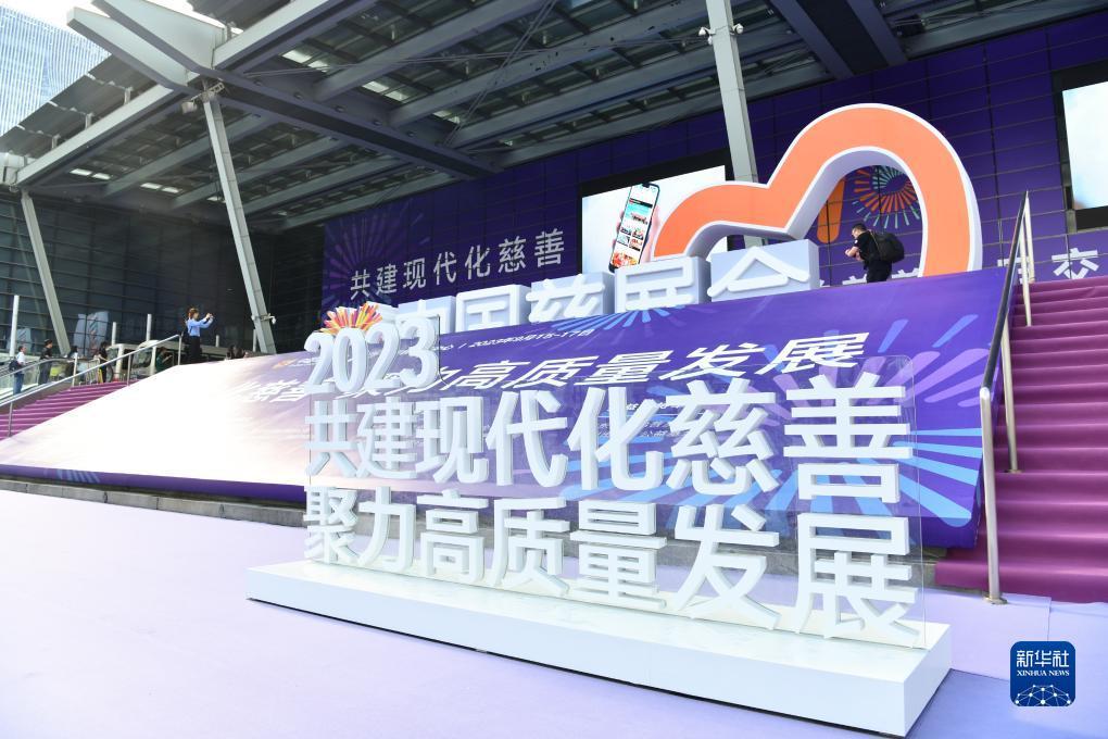 赌钱娱乐游戏